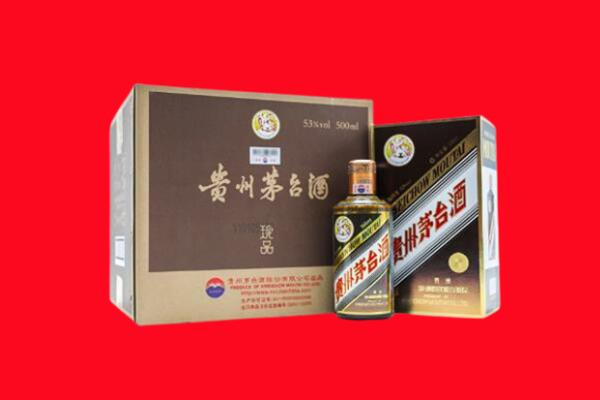 深圳回收珍品茅台酒